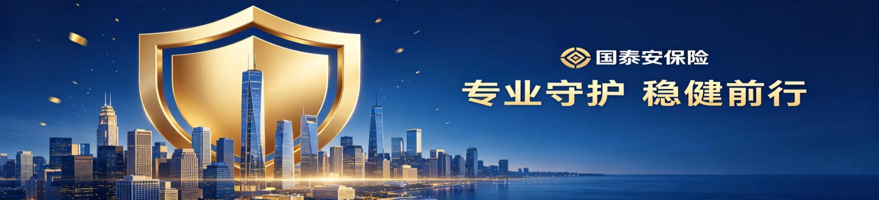 产品中心